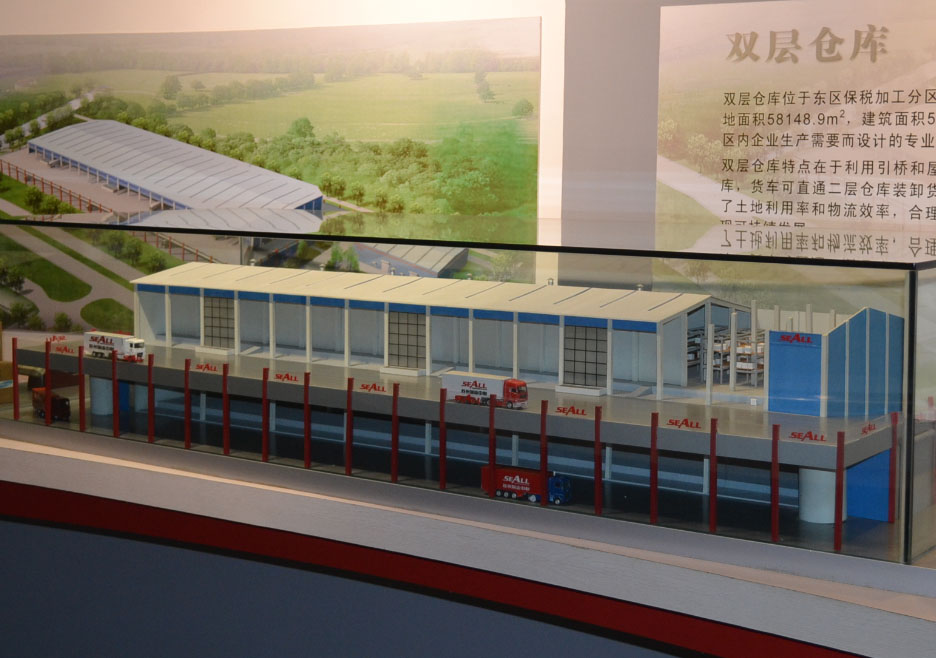 黄龙县双层仓库模型