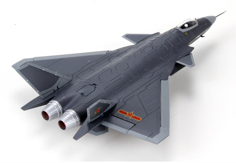 黄龙县飞机模型