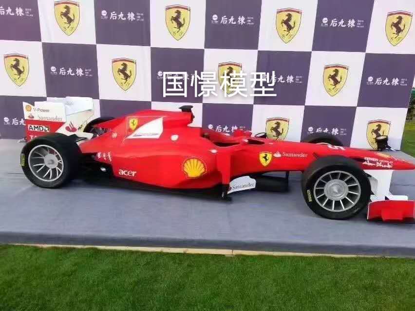 黄龙县车辆模型