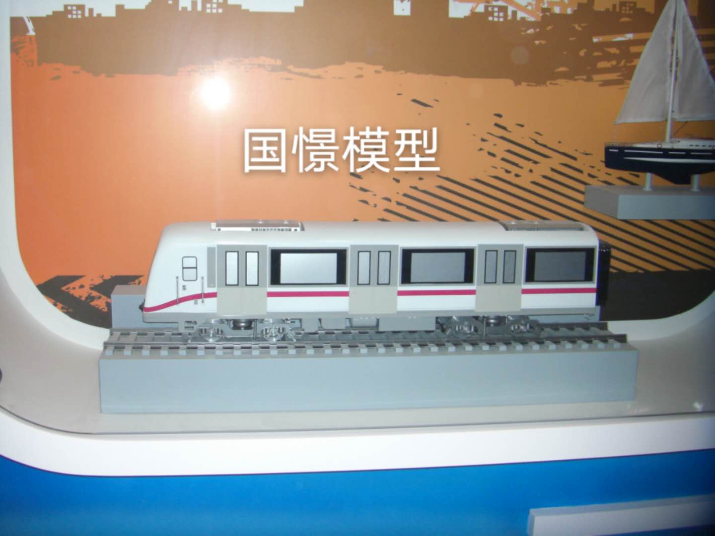 黄龙县车辆模型