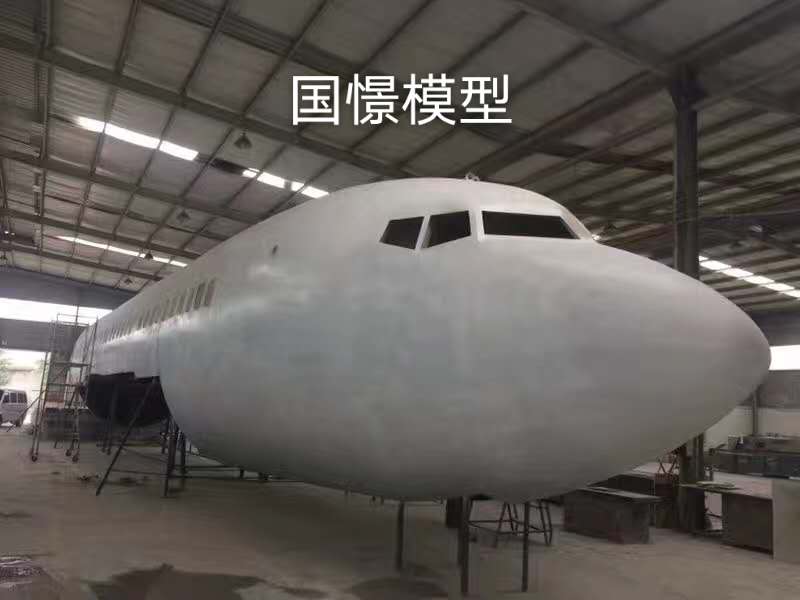 黄龙县大型仿真模型道具