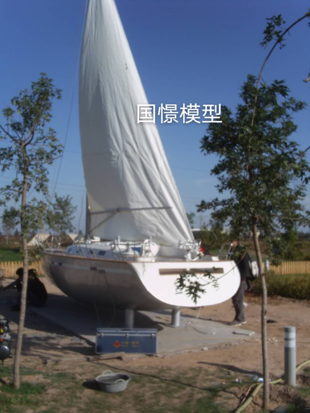 黄龙县大型仿真模型道具