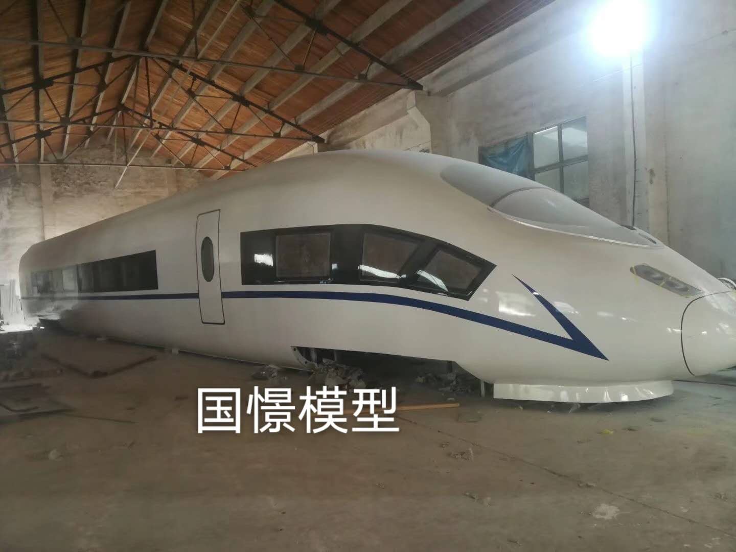 黄龙县大型仿真模型道具