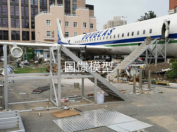 黄龙县大型仿真模型道具