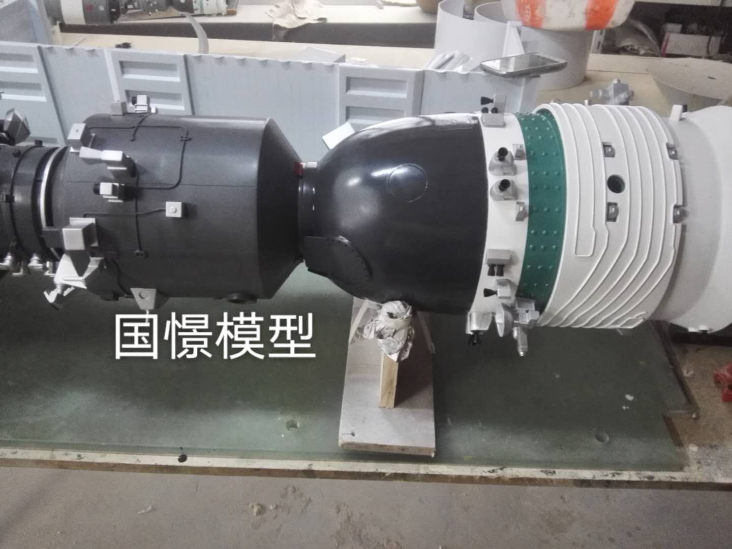 黄龙县航天模型