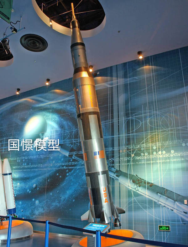 黄龙县航天模型