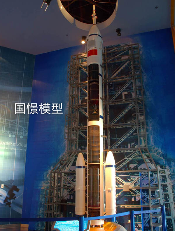 黄龙县航天模型