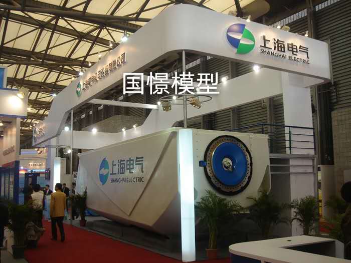 黄龙县机械模型