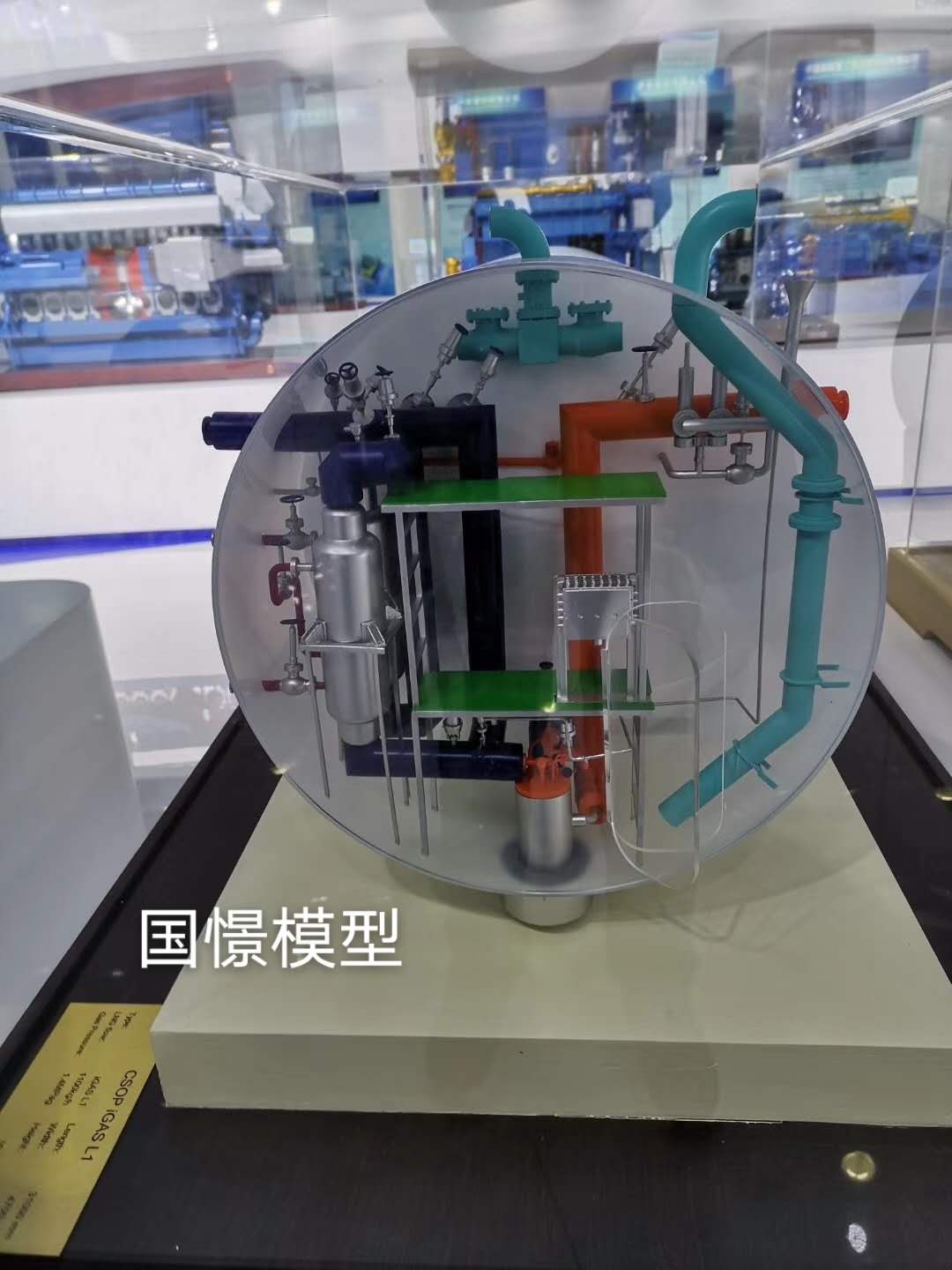 黄龙县机械模型