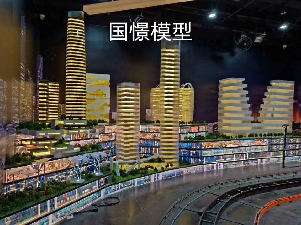 黄龙县建筑模型