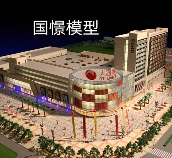 黄龙县建筑模型