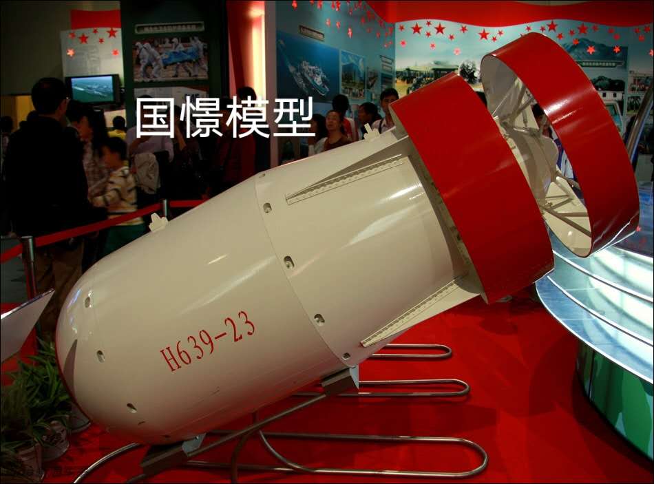 黄龙县军事模型