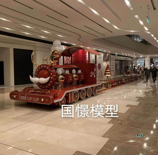 黄龙县高铁模型