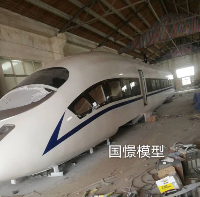 黄龙县高铁模型