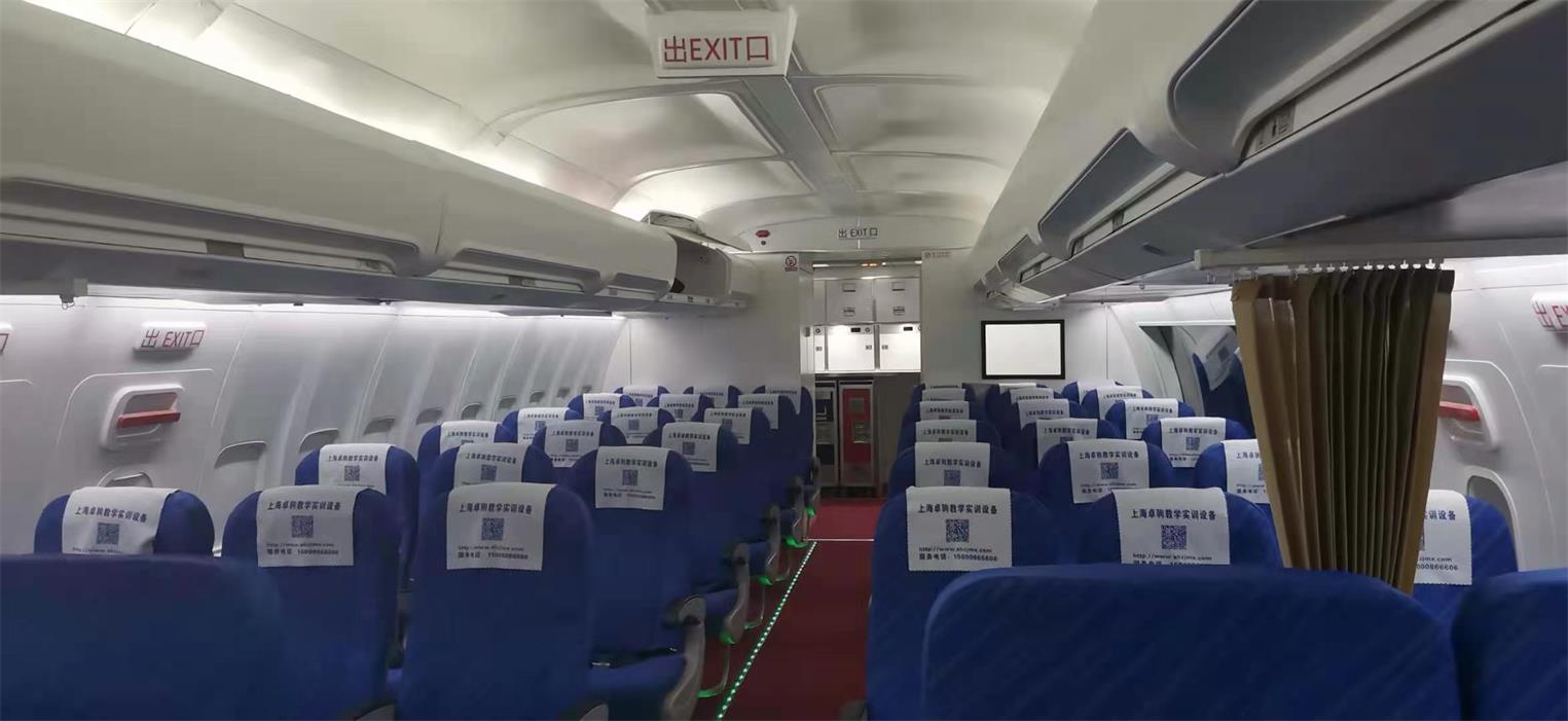 黄龙县飞机模拟仓