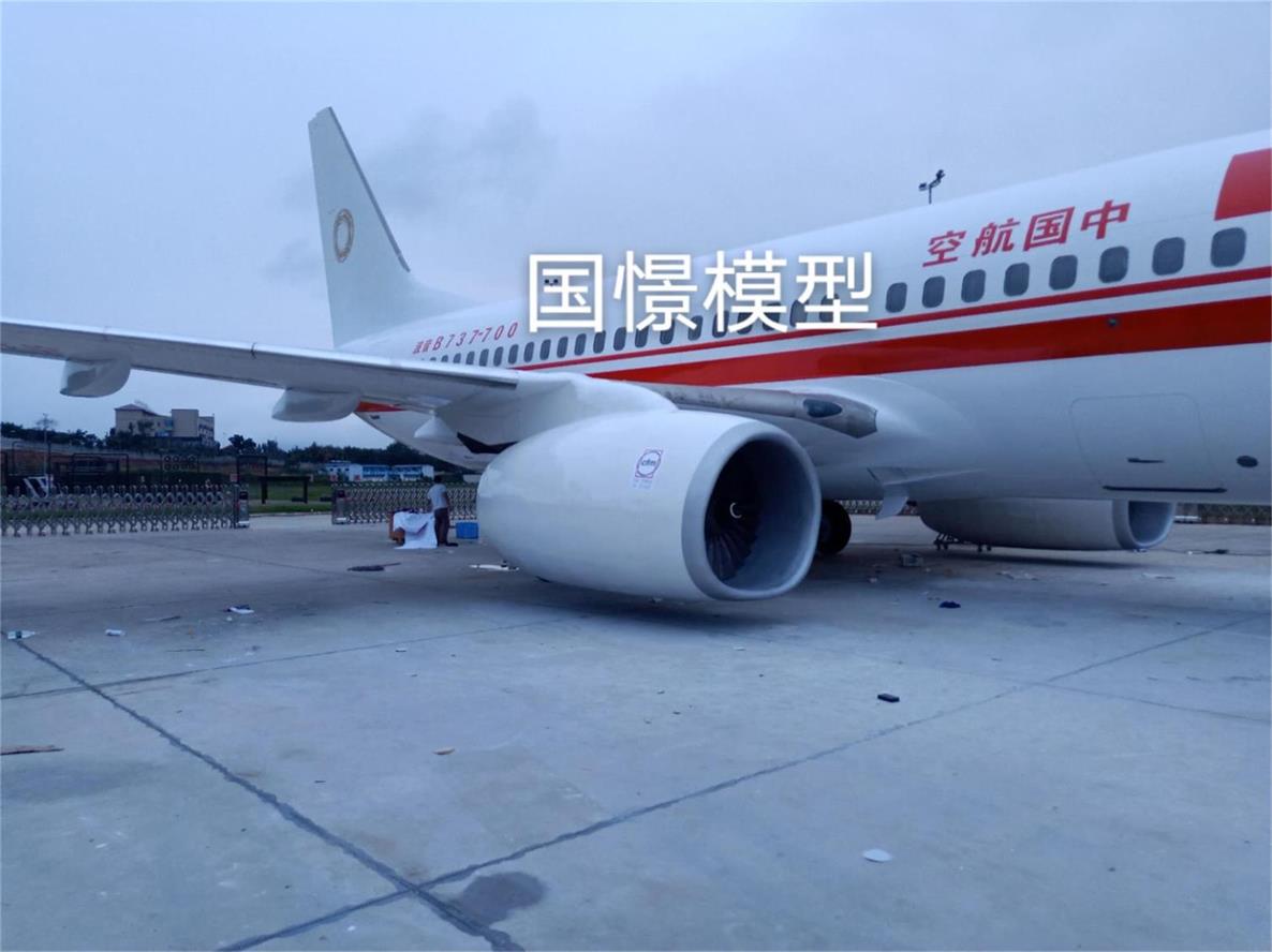 黄龙县飞机模拟仓