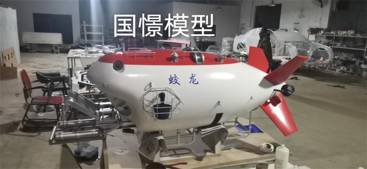 黄龙县船舶模型