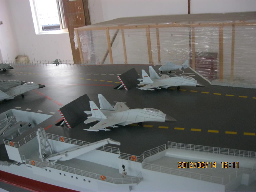 黄龙县辽宁舰模型